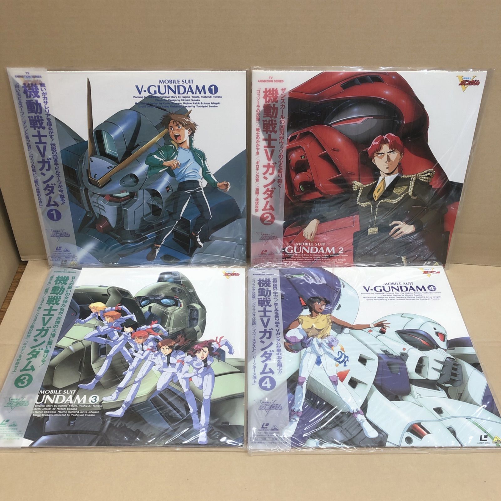 【絶版 超激安】機動戦士Vガンダム レーザーディスク 1〜13 全巻セット LD：レーザーディスク）機動戦士Vガンダム 全13巻セット