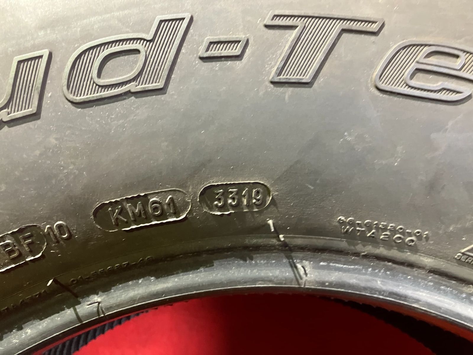 LT255|85R16 119|116Q