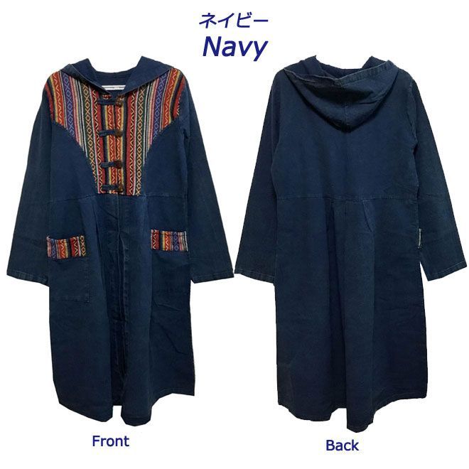 2024-21n-043navy.jpg