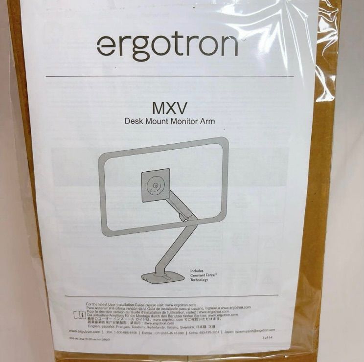 ERGOTRON エルゴトロン MXV モニターアーム ホワイト 白