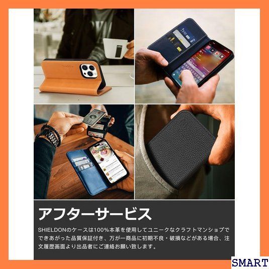 ☆人気商品 SHIELDON iPhone 11 プロ マ トロブラウン 446