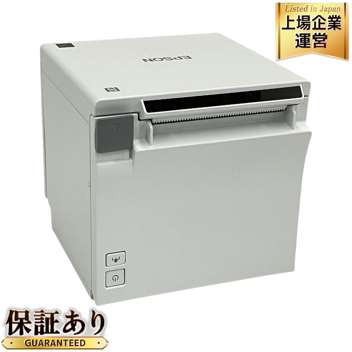 EPSON TM-m30-611 M335B サーマル レシート プリンター 箱有り エプソン 中古 T8980112