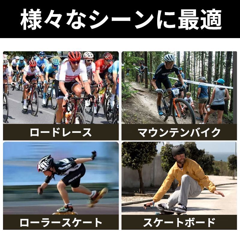 自転車　自転車用ヘルメット　スケボ　ヘルメット　カーボンブラック　大人用　子供用