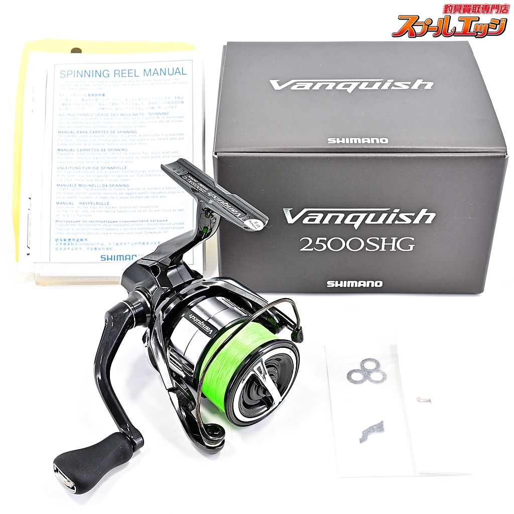 シマノ 23ヴァンキッシュ 2500SHG ライン装着 SHIMANO VANQUISH m38210