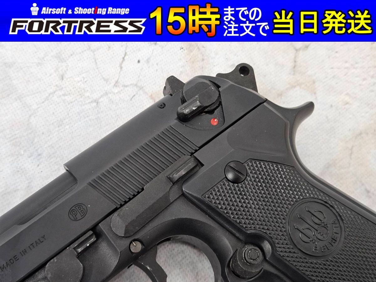 商品 ウェスタンアームズ