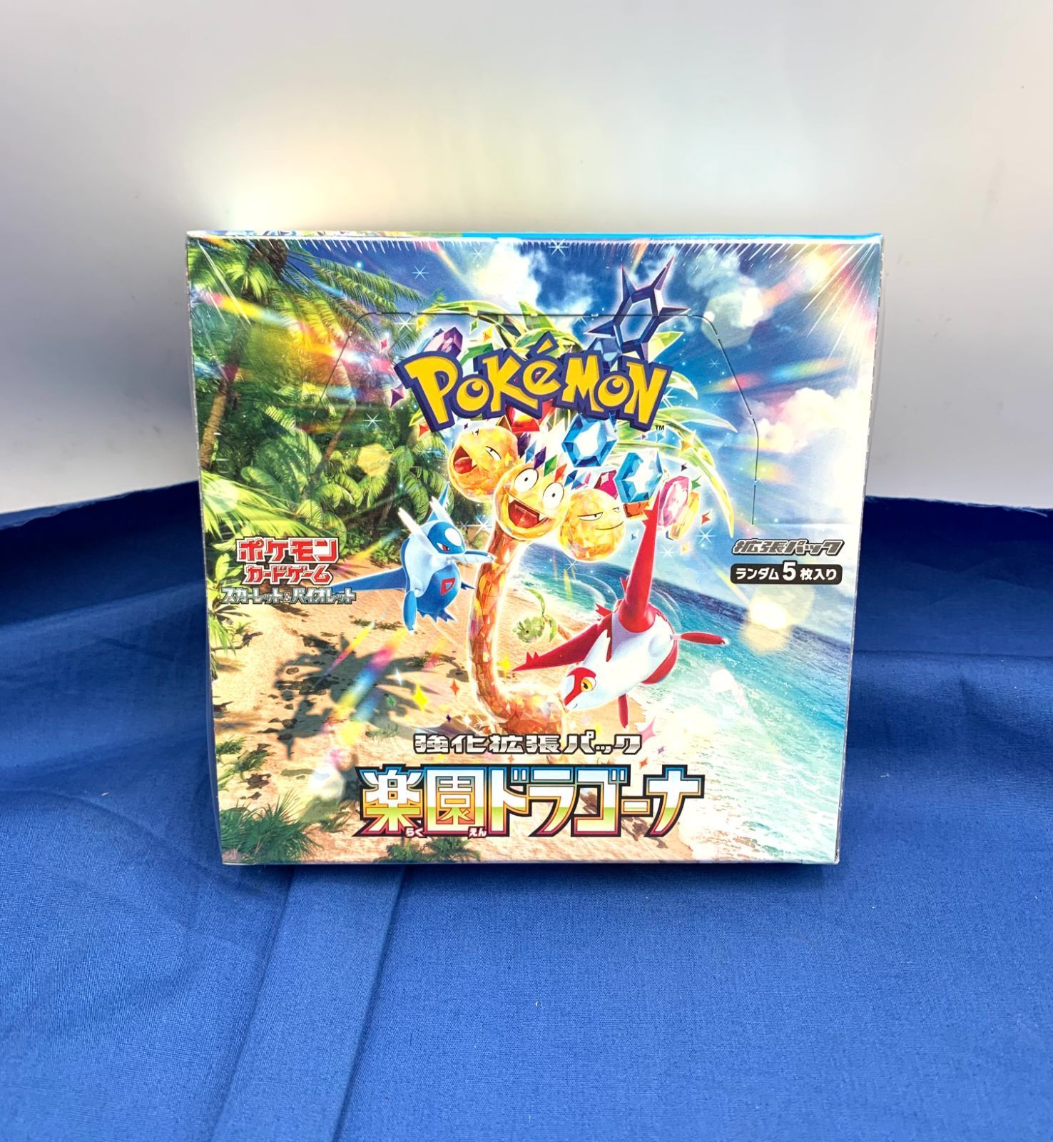 新品 ポケモンカードゲーム 楽園ドラゴーナ 未開封box 楽園ドラゴーナ 