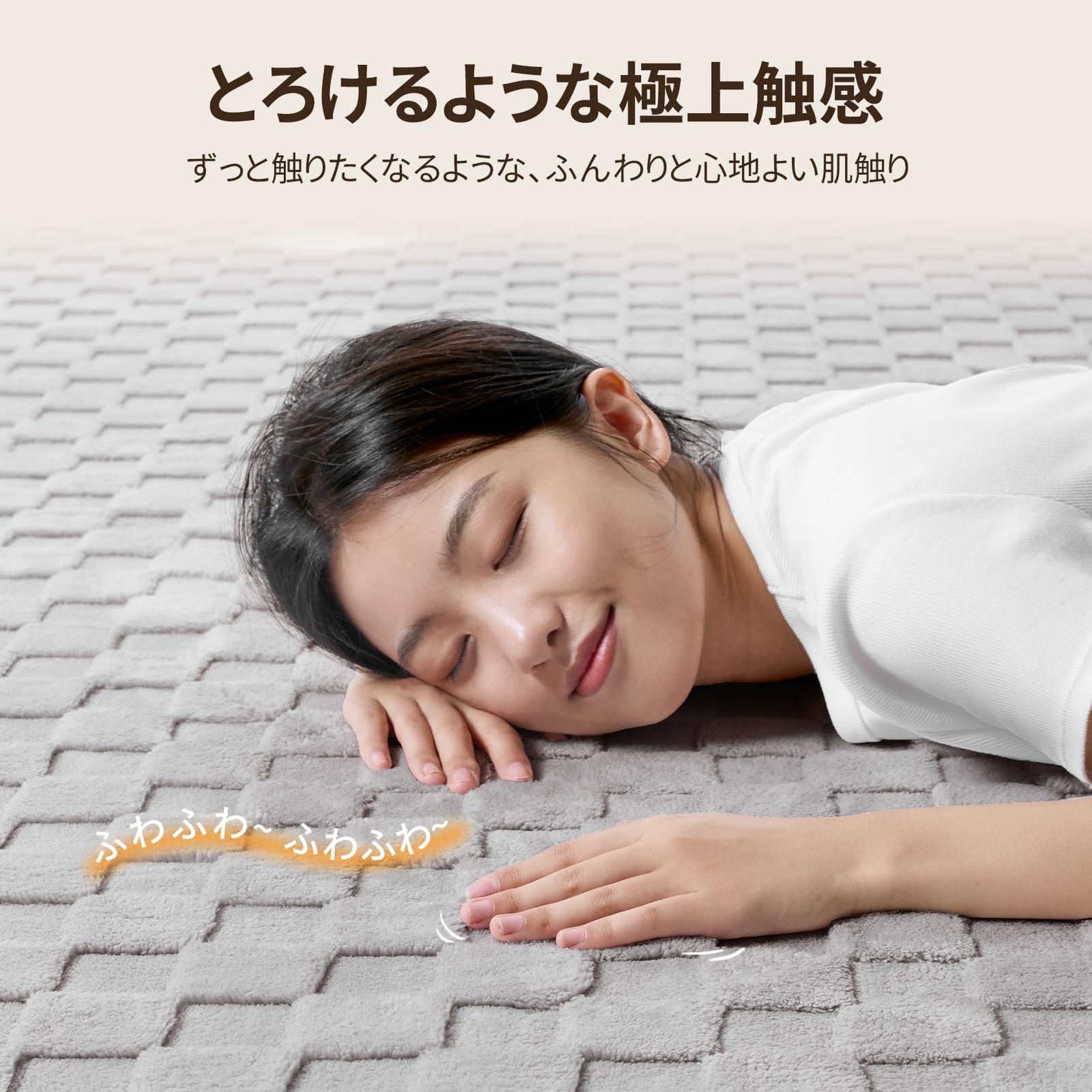 こたつ敷きマット ライトグレー