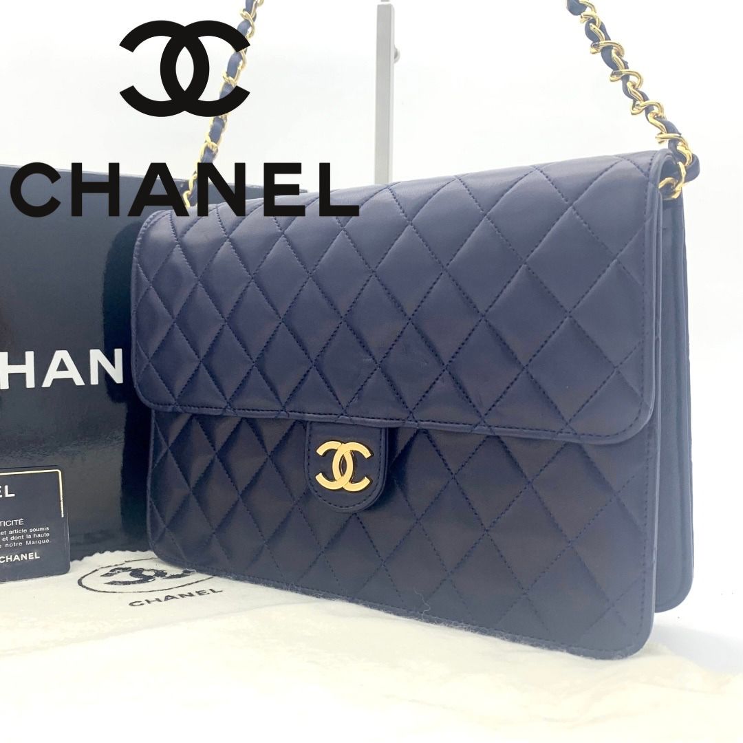 訳あり CHANEL ギャランティカード 箱 保存袋 シリアルシール