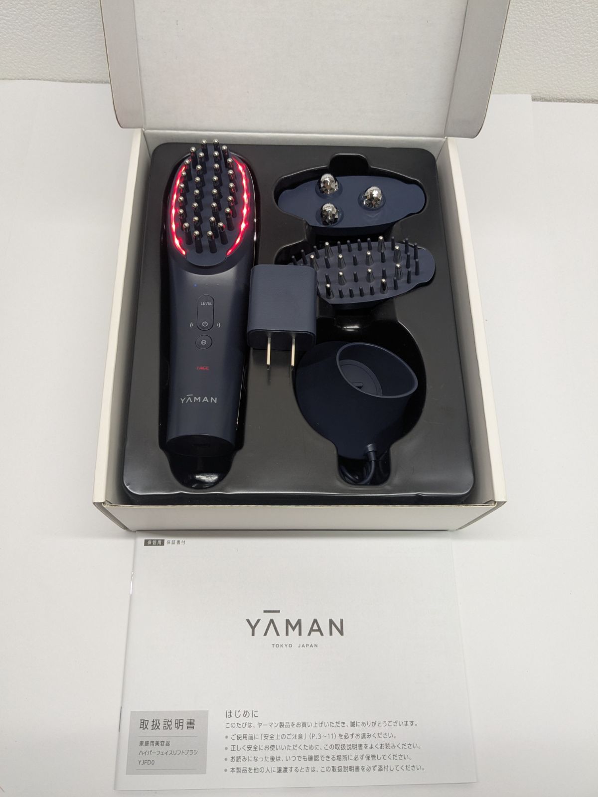 ヤーマン 電気鍼ブラシ ヤーマン ハイパーフェイスリフトブラシ YA-MAN YJFD0L