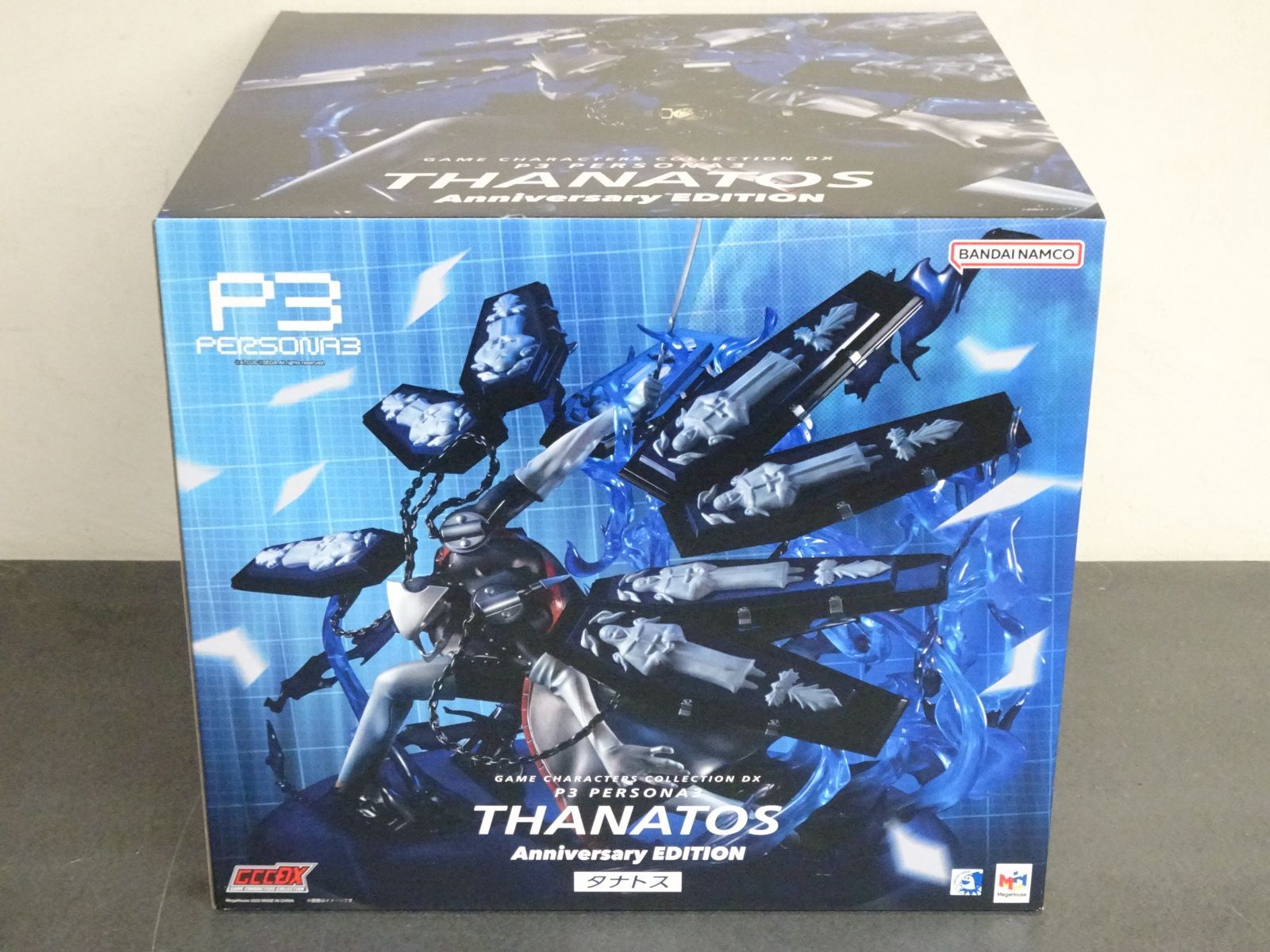 ☆葬送のフリーレン☆二人のバスタイム☆プレイマット☆マジカル