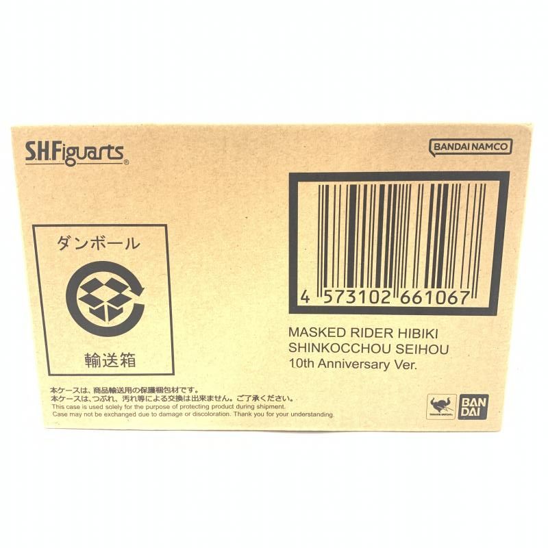 【中古】 Ｓくんの気ままにコラム/文芸社/篠原昌史 中古】 Sくんの気ままにコラム / 篠原 昌史 / 文芸社