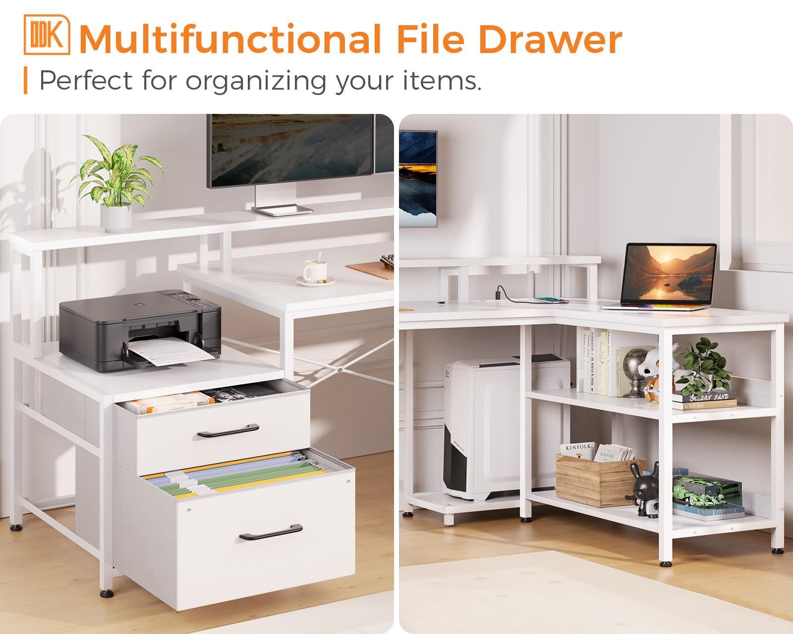 勉強机 コンセント付き