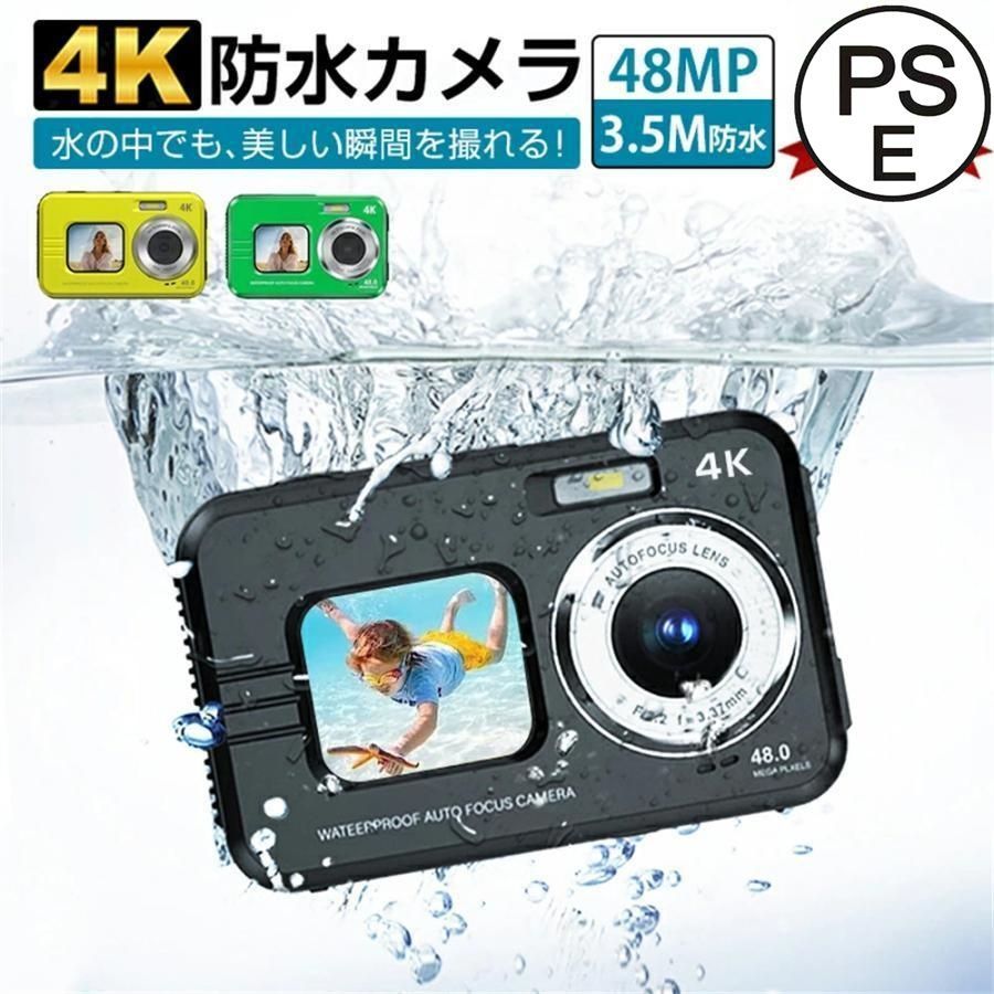 防水カメラ デジタルカメラ 3.5M防水 4800万画素 4K デジカメ 前後ダブルカメラ 16倍デジタルズーム 700mAh電池 2.7インチ大画面 自撮り 手ブレ補正