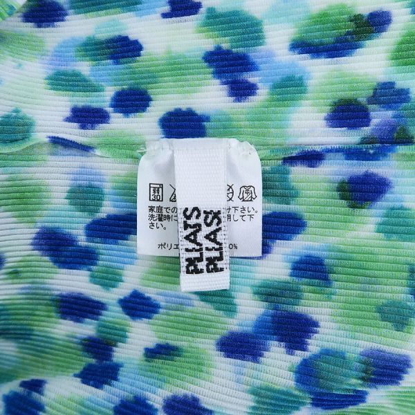 トップス Aランク