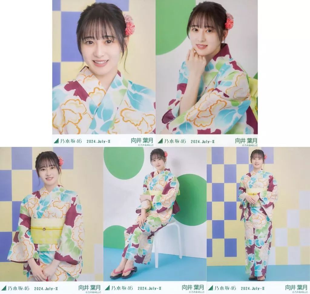 中古】生写真(乃木坂46) ◇向井葉月/「乃木坂46 2024.July-II
