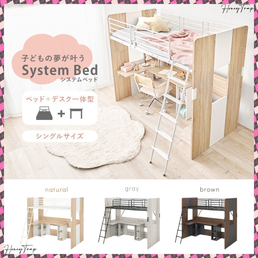 メトロ スーパーアジャスタブルシール3 シェルフ 5段 A2424NK3・74PK3 メトロ スーパーアジャスタブルシール3 シェルフ 5段 A2436NK3・63PK3