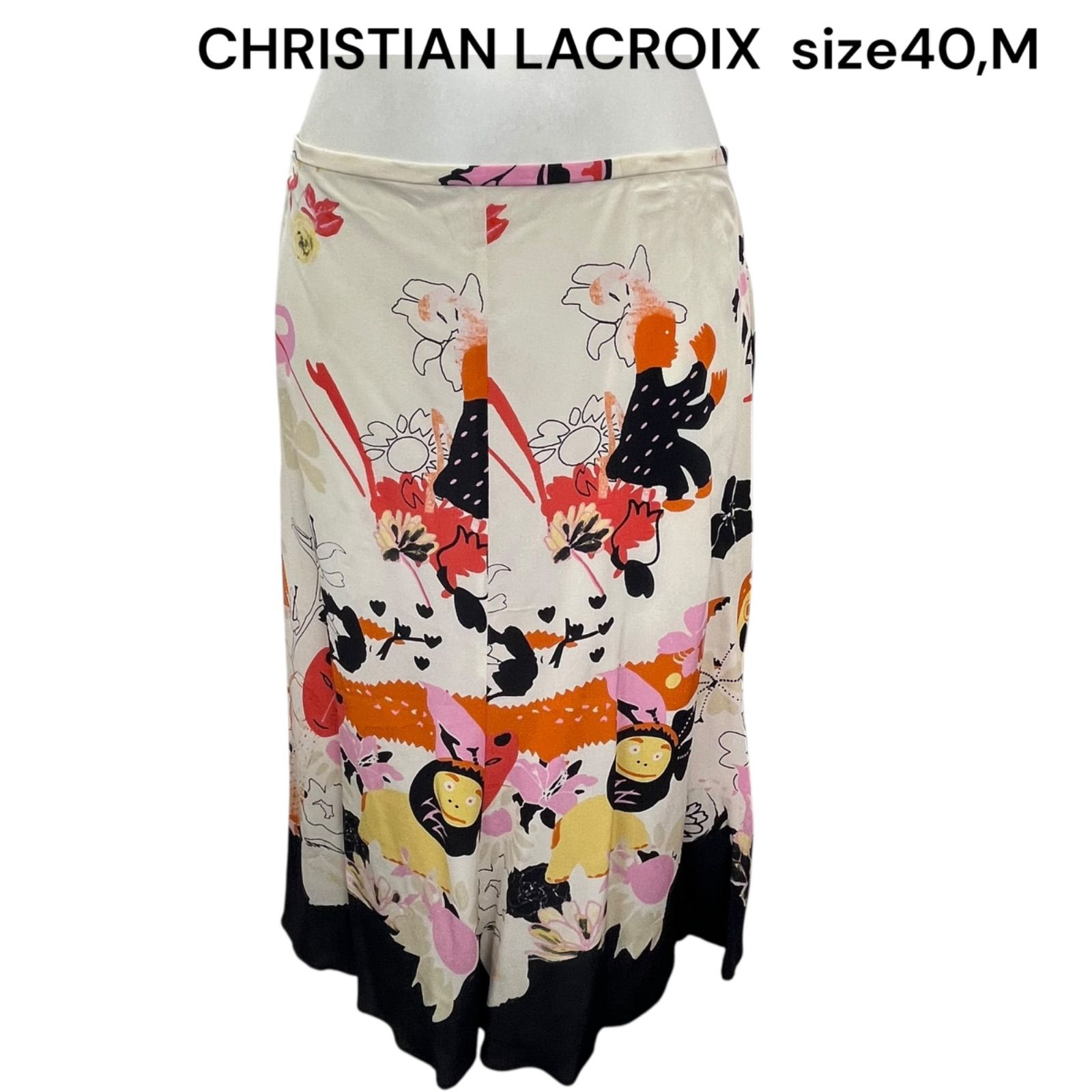 美品 クリスチャンラクロワ CHRISTIAN LACROIX ユニークなダルマ