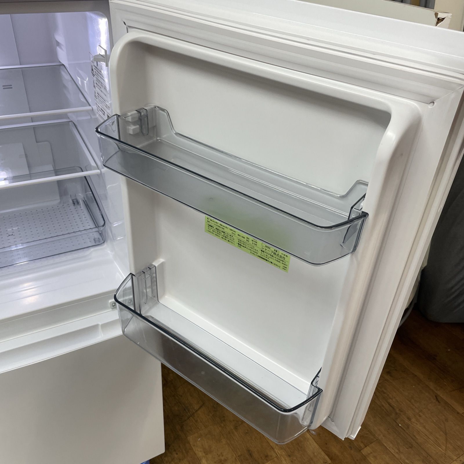 SHARPの2ドア冷蔵庫を買取入荷いたしました！｜2025年05月15日