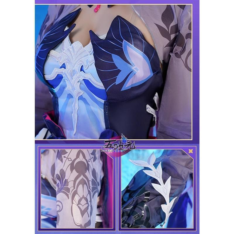 新品、未使用 五次元 崩壊スターレイル コスプレ スタレ