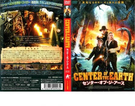 【洋画】DVD、Blu-rayまとめ売り ※レンタル落ち 最終値下げ 洋画Blu-ray DVDまとめ売り - メルカリ