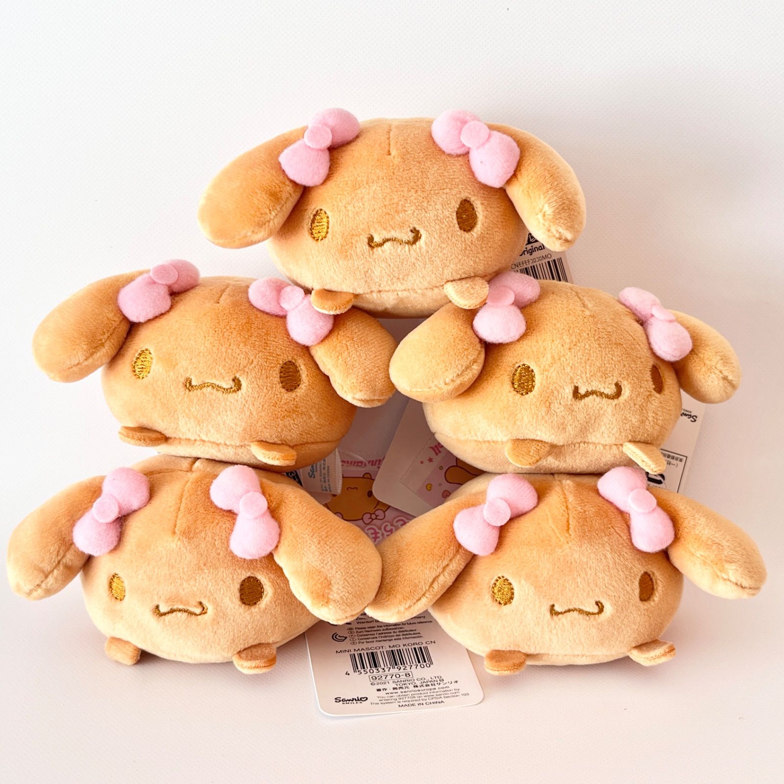 シュタイフ テディベア MOMO 限定品 137-67 限定品 シュタイフ モモ