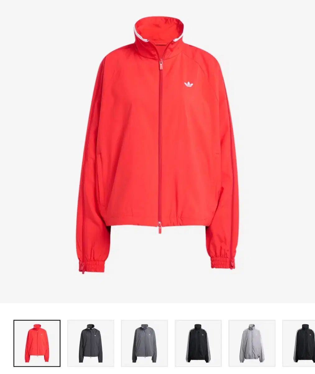 adidas アディダス アディレニウム トラックジャケット 赤