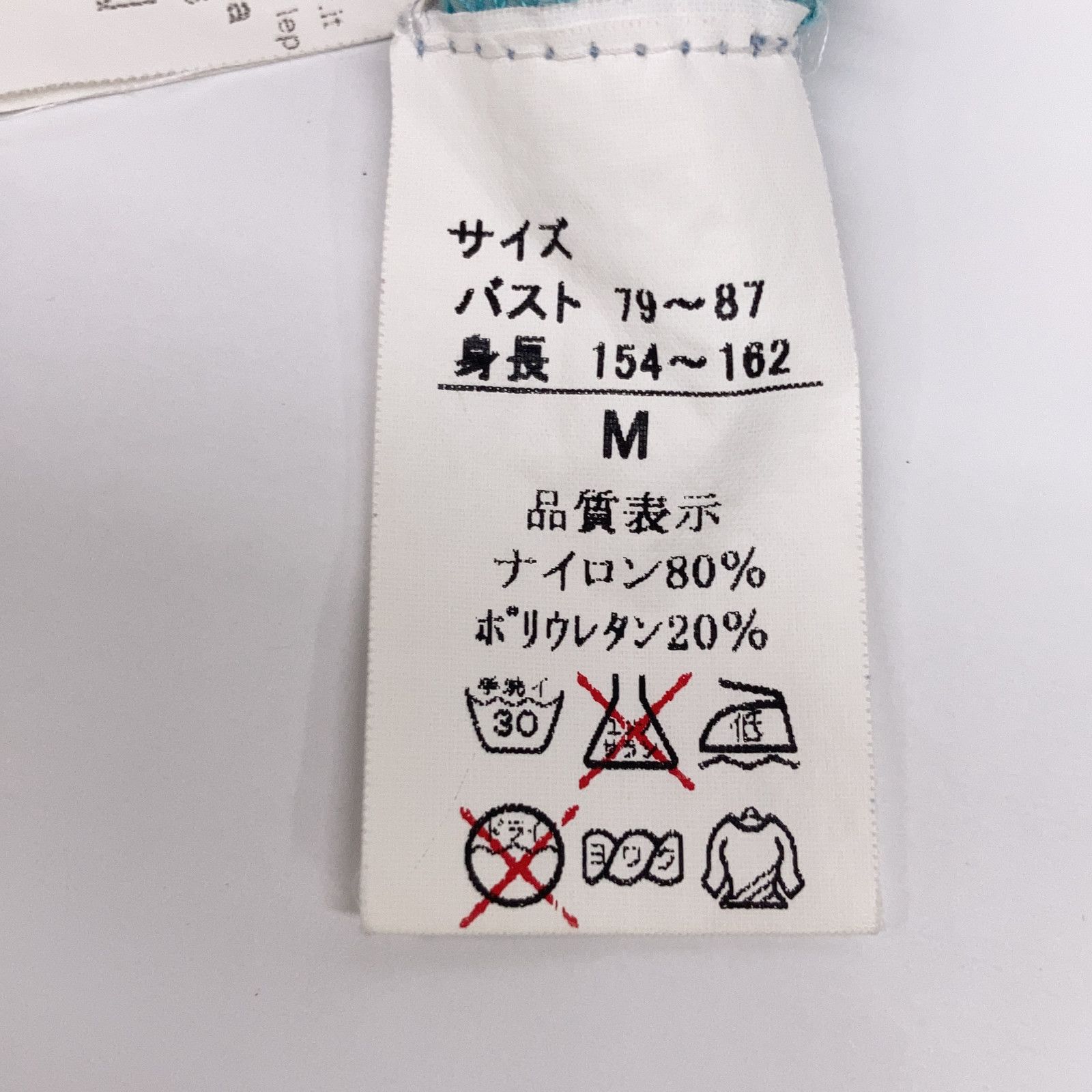 花柄 半袖ﾄｯﾌﾟｽ