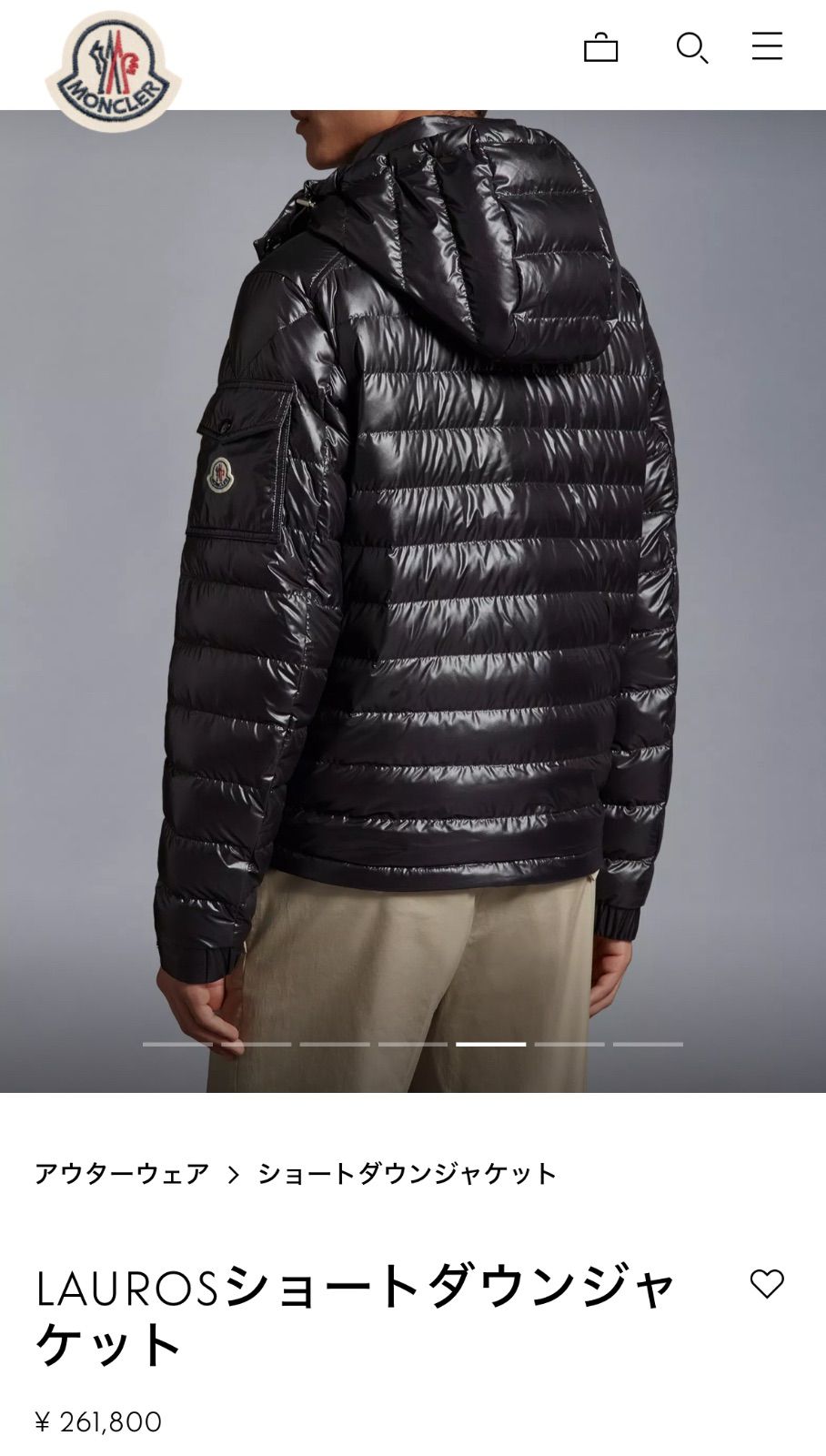 サイズ2 Moncler LAUROS NAVY ラウロス　ライトダウン身幅61