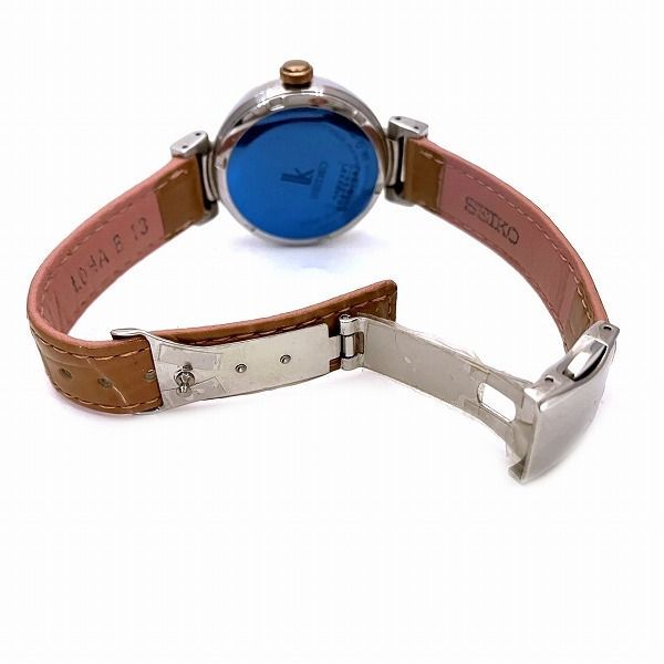 SEIKO