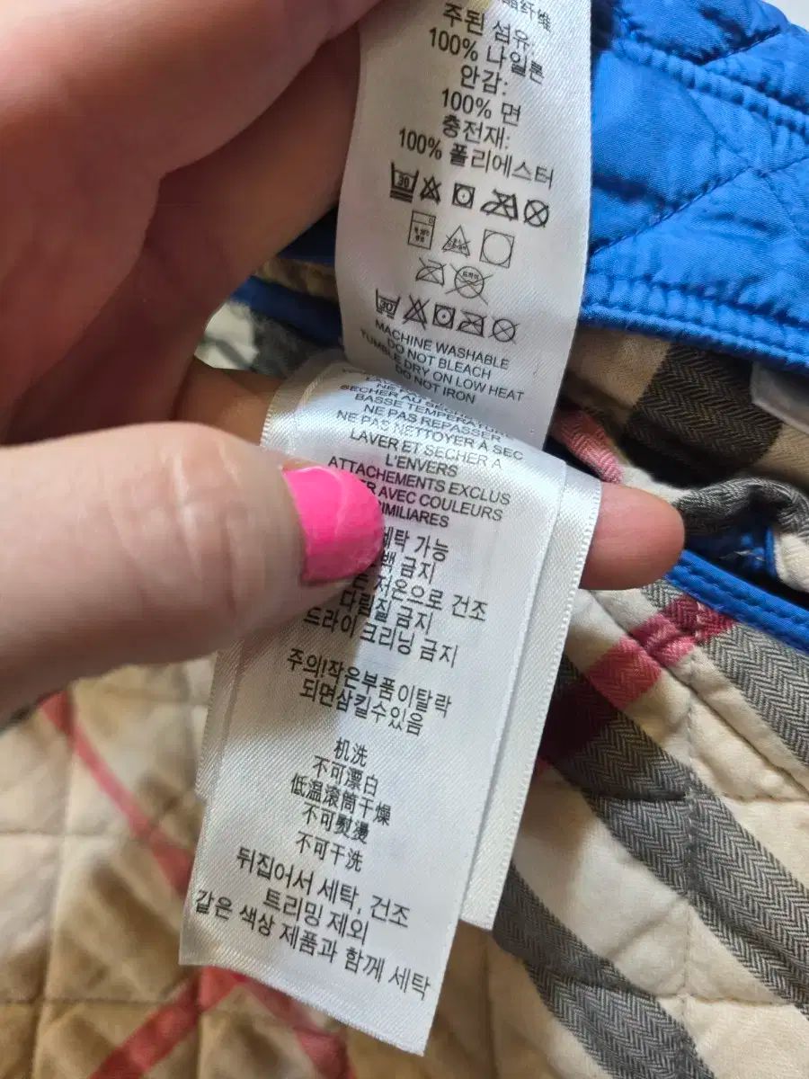 バーバリー キッズ