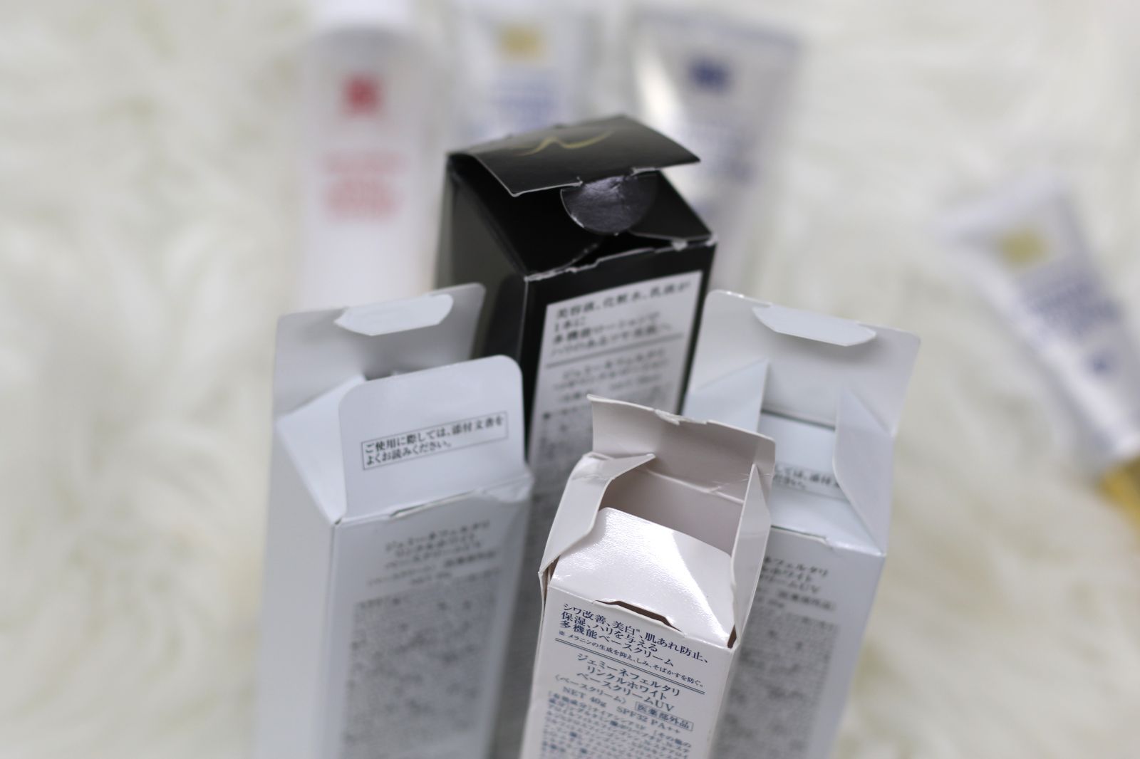 新品】ジェミーネフェルタリ リンクルホワイトベースクリームUV 40g