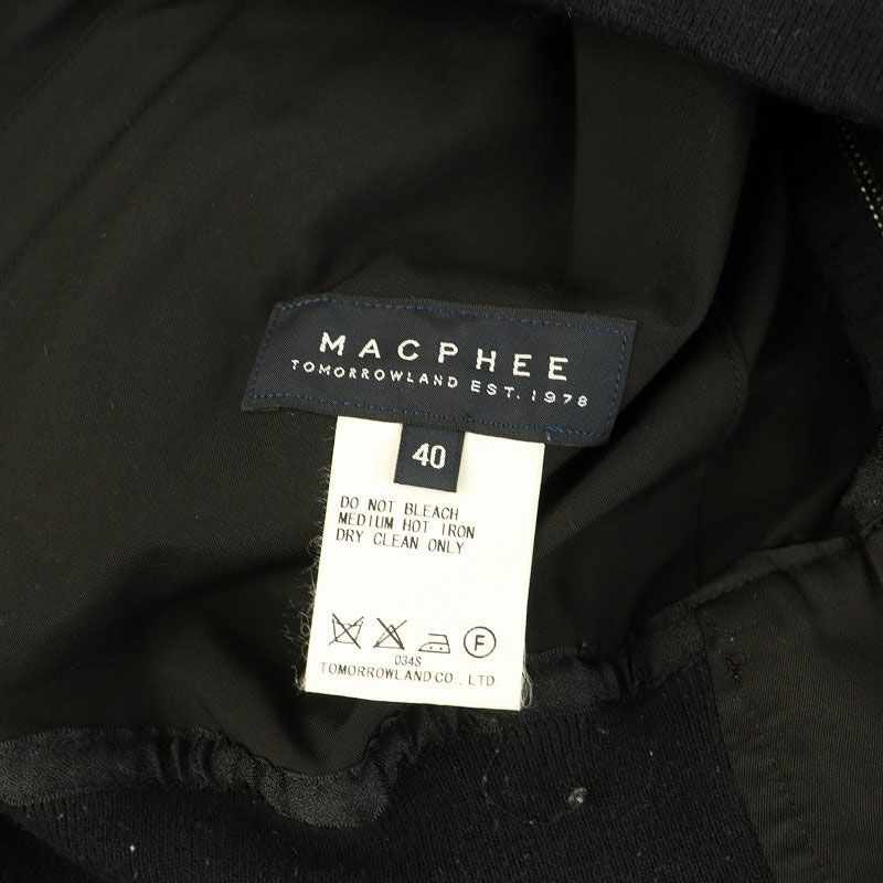 マカフィー MACPHEE トゥモローランド コットンブレンド リブ