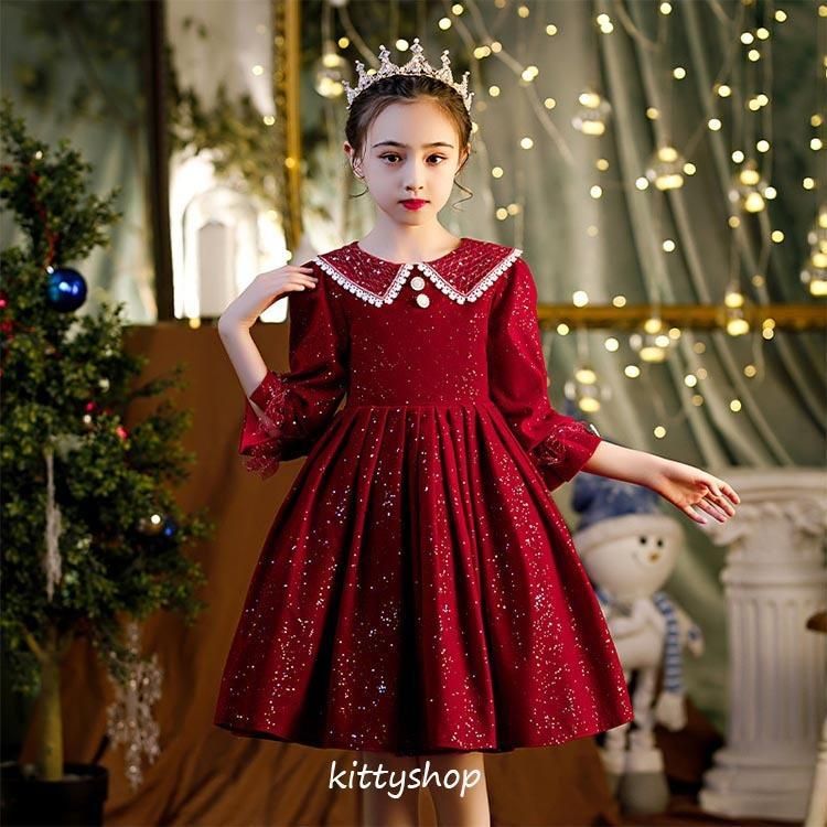 子供フォーマルドレス 入学式・卒業式用 ワンピース 女の子 ブラック・ワインレッド 襟付き パール付き スパンコール キッズドレス かわいい スタイリッシュ hab