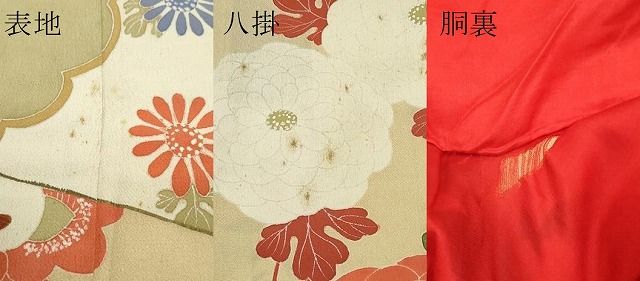 平和屋着物□極上 アンティーク 大正ロマン 振袖 駒刺繍 中国三大刺繍