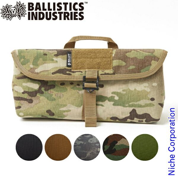 バリスティクス ペグ＆ツールバッグ BAA-1707 MCB マルチカム BK