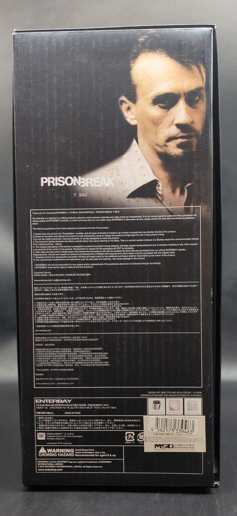 エンターベイ プリズンブレイク フィギュア T-BAG 激レア ホットトイズ
