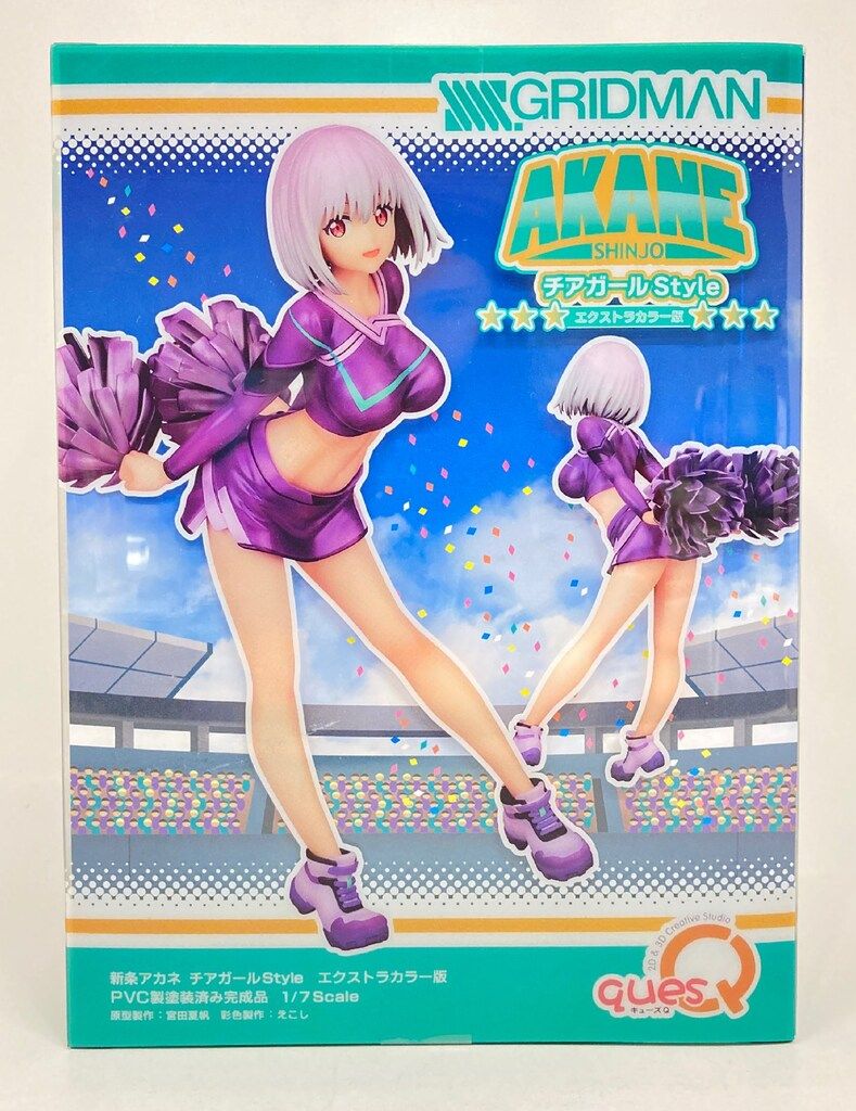 キューズQ 新条アカネ チアガールstyle エクストラカラー版
