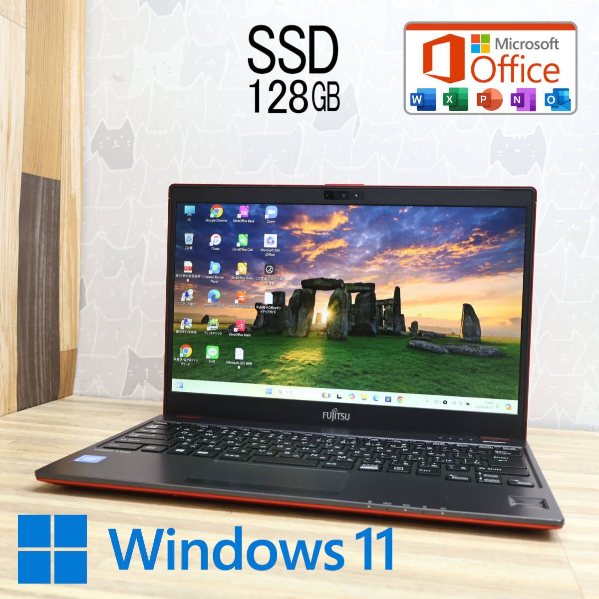 超美品 SSD128GBU937/P Webカメラ Celeron 3965U Win11 MS Office 中古品 ノートPCP78764
