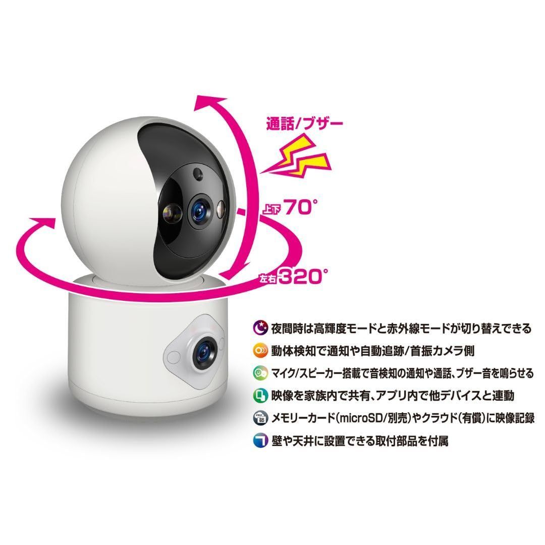 カシムラ