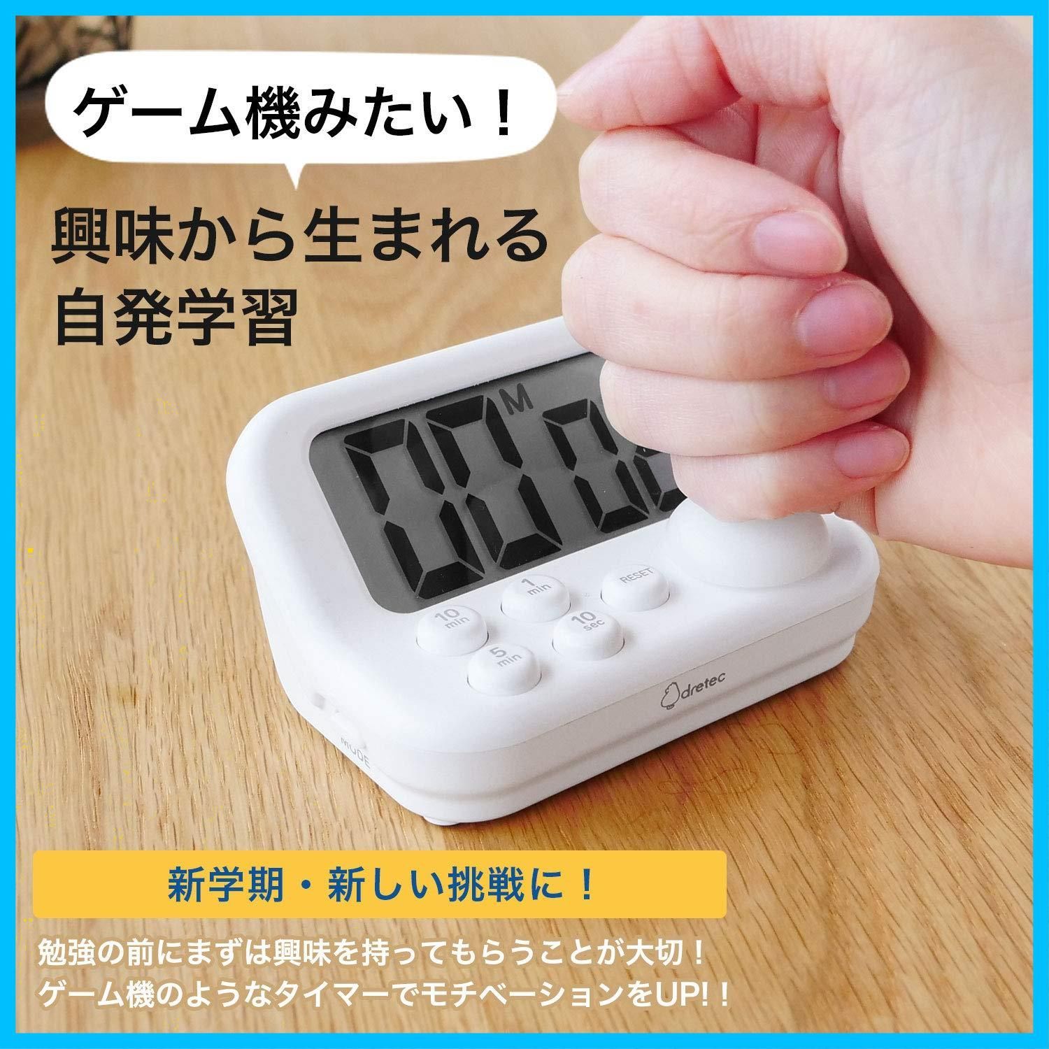 無音