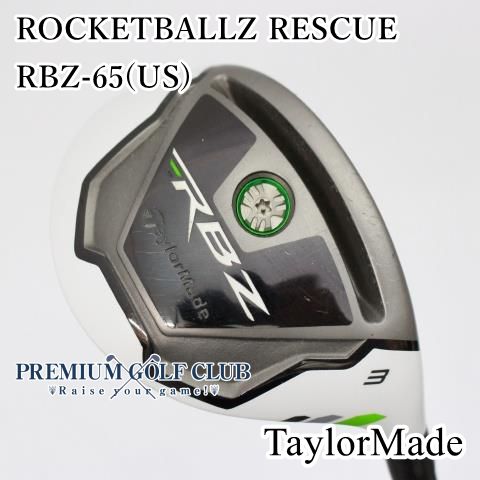 【中古】[Cランク] ユーティリティ テーラーメイド ロケットボールズ　ROCKETBALLZ RESCUE　RBZ-65(US)/S U3(19度)　[4688]