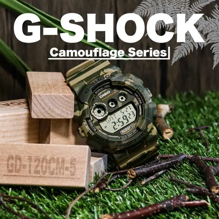 G-SHOCK CASIO 3420P JA カモフラ　美品　カシオ G-SHOCKの「Dial Camo Utility」シリーズに新作が登場！ | GQ JAPAN