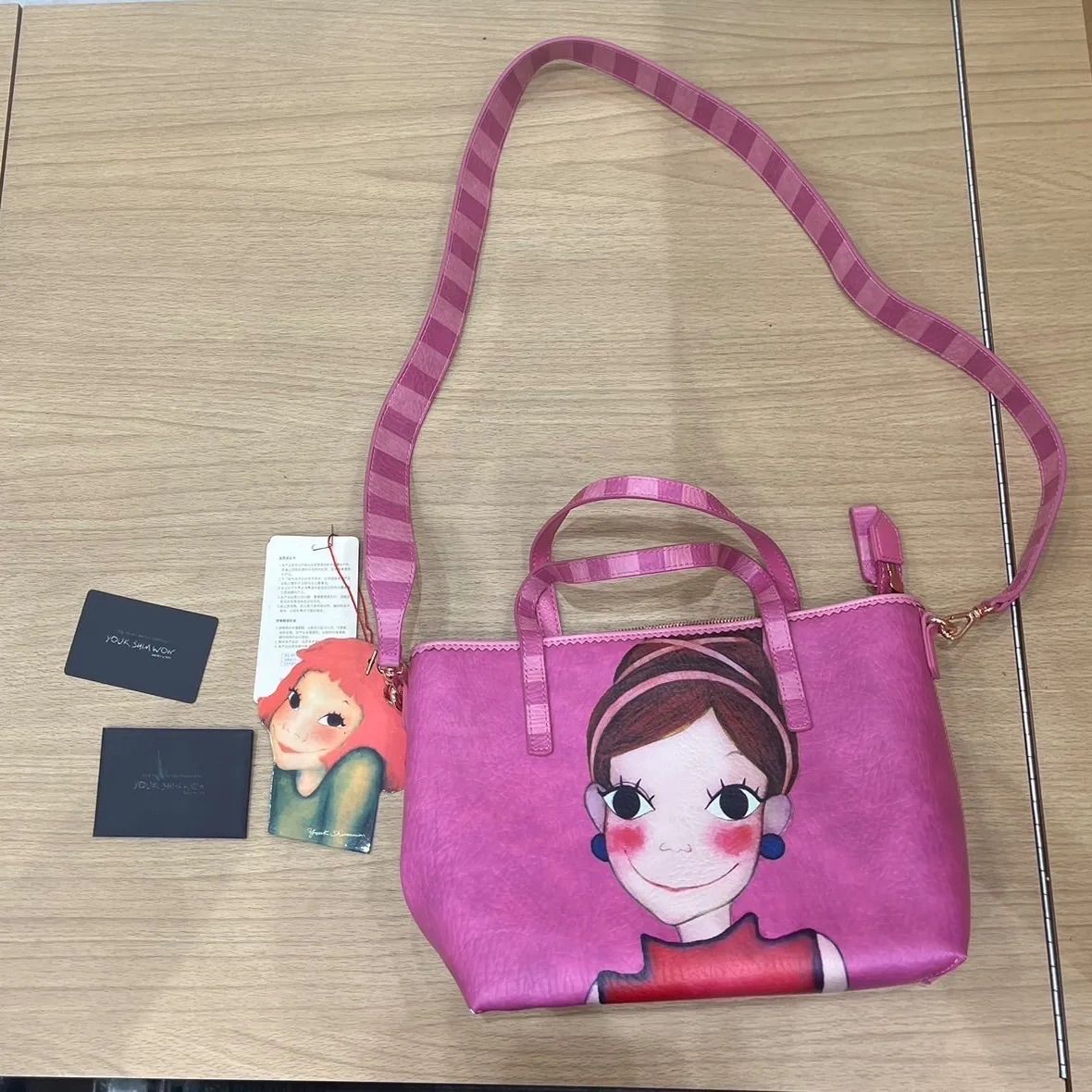 KA384 ユクシムウォン YOUK SHIM WON 2way レザーショルダーバッグ  