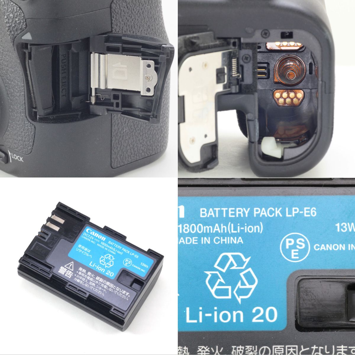 CANON キャノン フルサイズデジタル一眼レフ EOS 6D Mark II CANON キャノン フルサイズデジタル一眼レフ EOS 6D Mark II