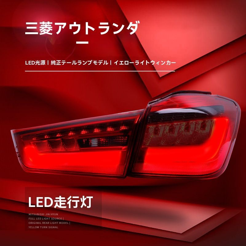 無加工取付 ZYP36秋の