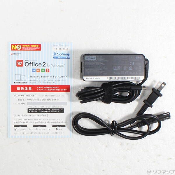 動作品】dynabook Satellite J31 150L/5 バッテリ無 TOSHIBA