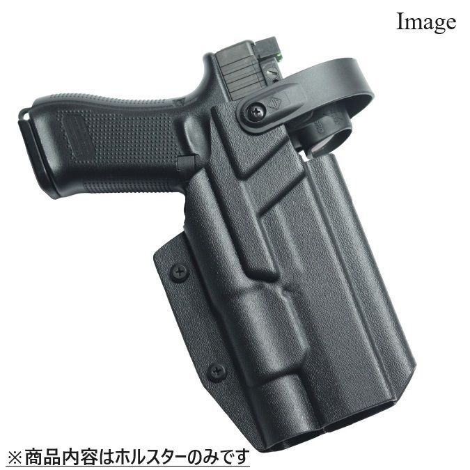 製造品 六七五 Glock 17 19 ストリームライト TLR-1HL ライト ホルスター 右用 Lv2 ロックシステム付き
