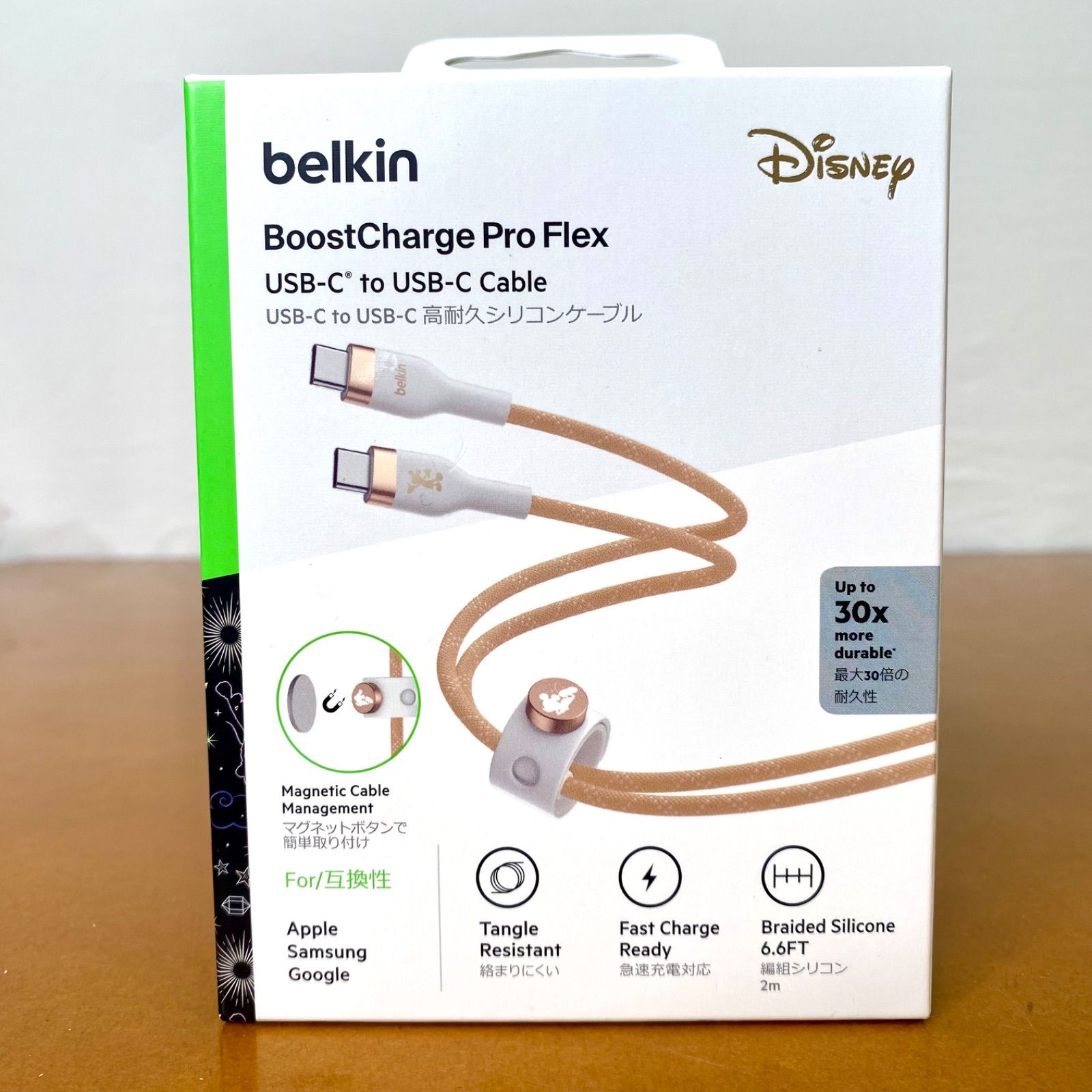 Belkin ベルキン ディズニー チャージング ギフトボックス 充電 Belkin ベルキン ディズニー チャージング ギフトボックス 充電