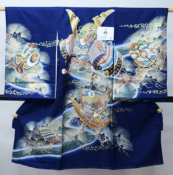 お宮参り 産着 のしめ 男児 男の子 正絹 綸子地 豪華絢爛 金刺繍 紺色 兜 祝着 一つ身 掛け着 熨斗目 NO42700