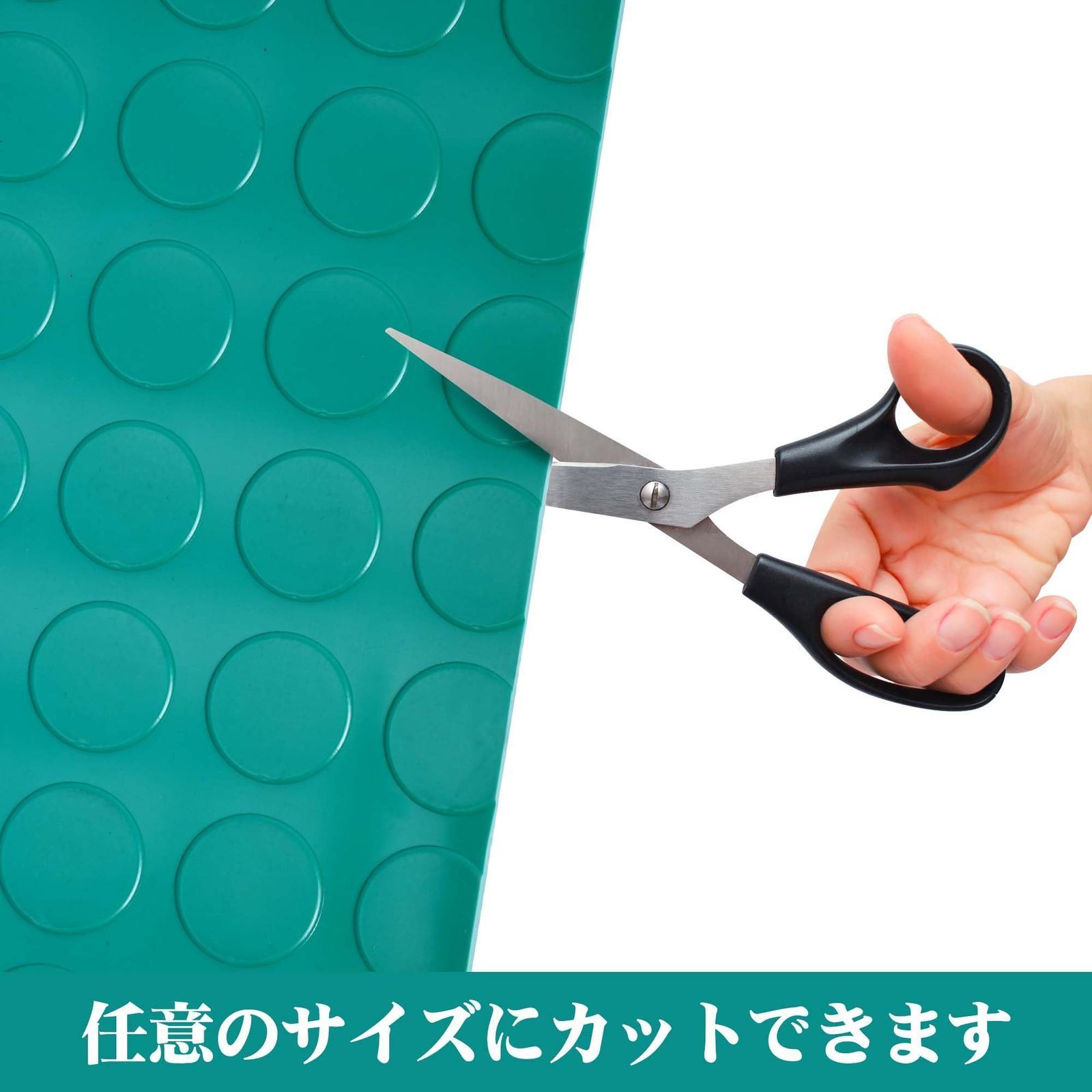 uyoyous